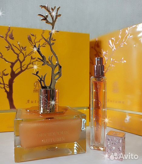 Парфюмерия