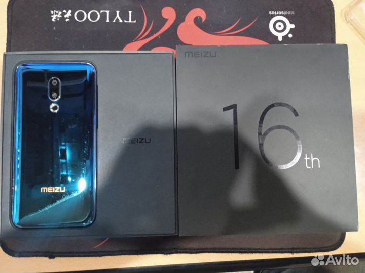 Meizu 16th