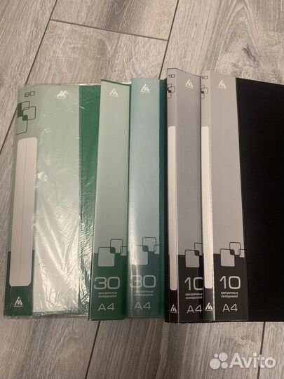 Папка с файлами