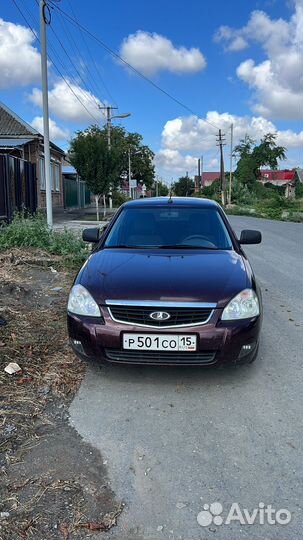 Бампер передний priora