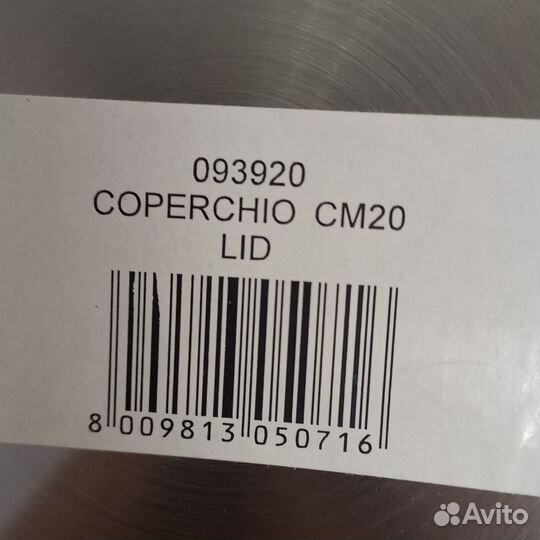 Крышка нержавейка новая