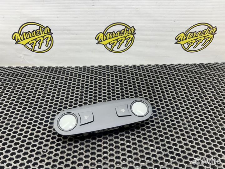 Плафон салонный задний Audi A4 B8 A5 8T