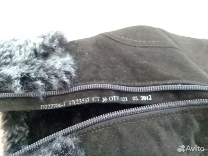 Полусапожки женские 37 размера