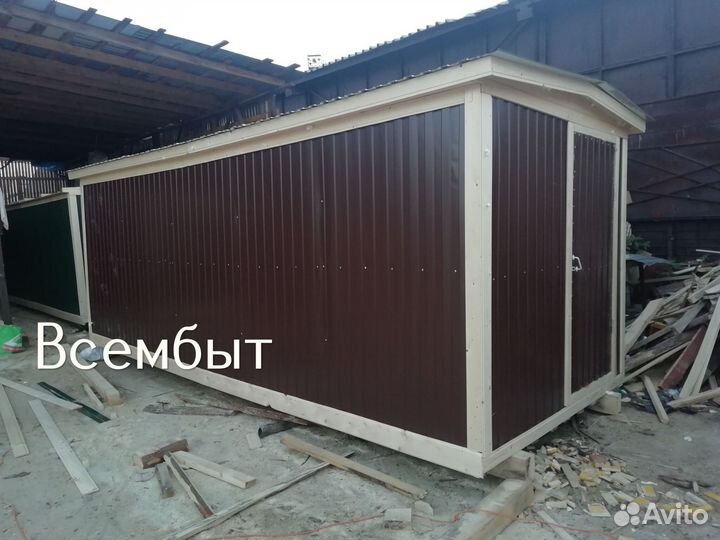 Бытовки от производителя