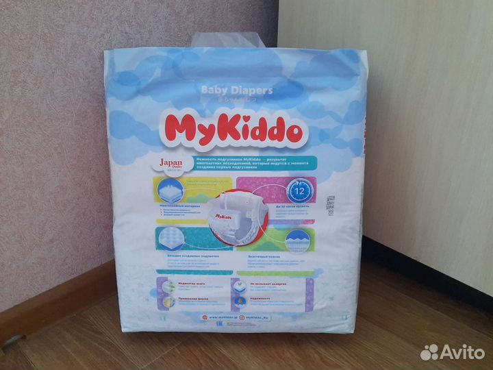 Подгузники до 6кг, 82шт