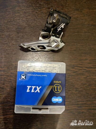 Цепь Shimano CN HG95 10ск