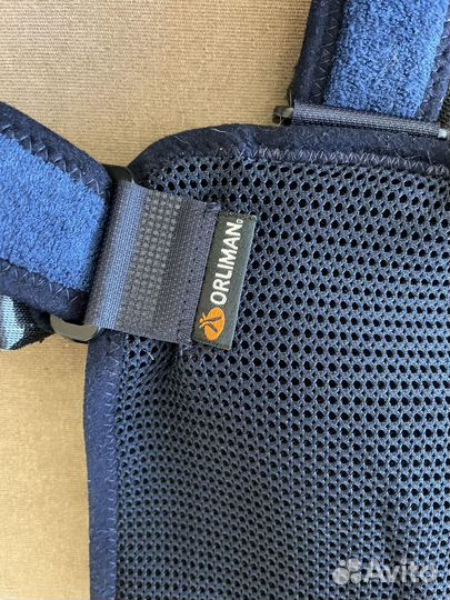 Поддерживающий бандаж для руки Orliman C-43A