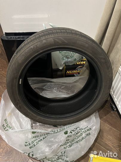 Triangle Sports TH201 255/45 R20