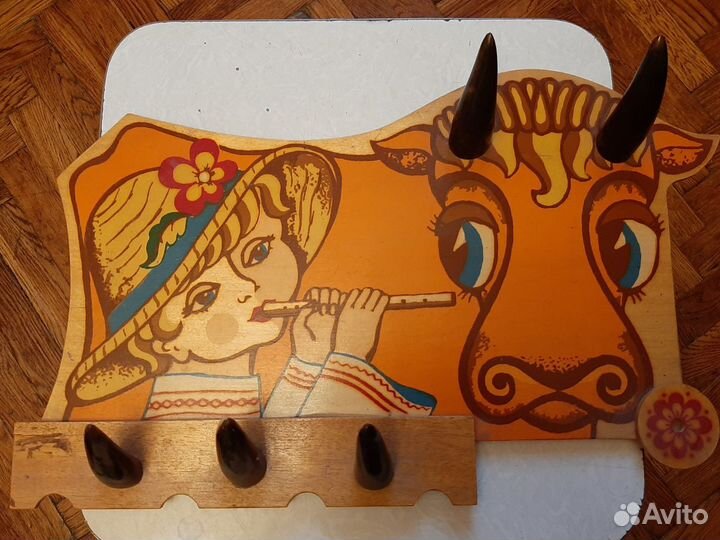 Вешалка