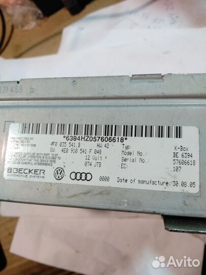 Блок радио 4F0035541B 3.2 Бензин Audi