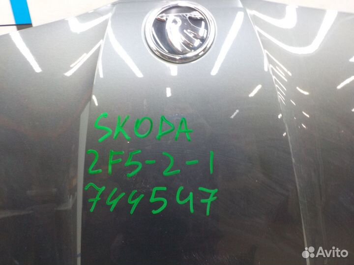 Капот на Skoda Rapid 60U823031A