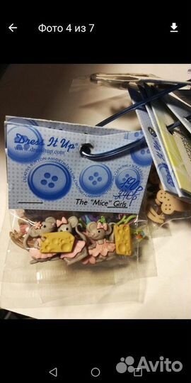 Пуговицы декоративные. Фигурки. Американские