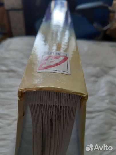 Альбом для фото