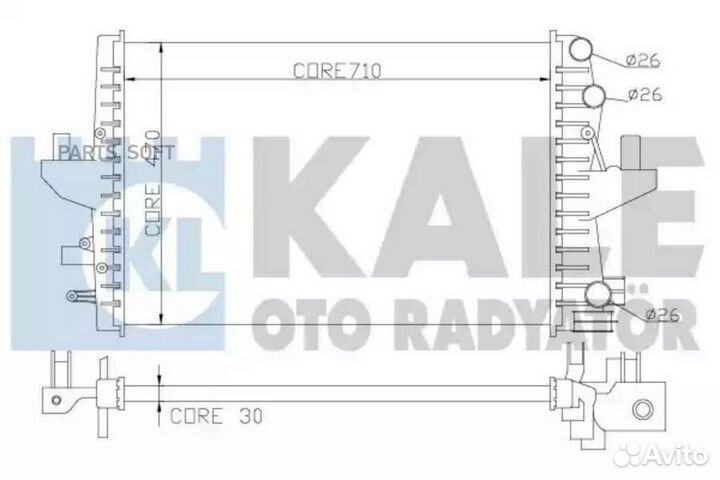 Kale 354100 Радиатор