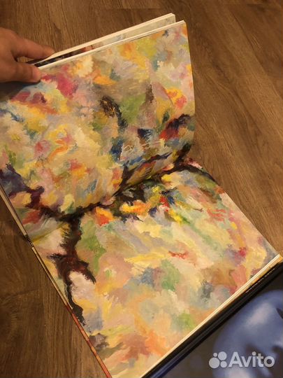 Книги современное искусство