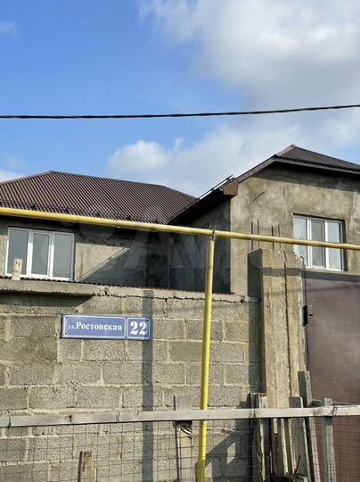 Участок 5 сот. (ИЖС)