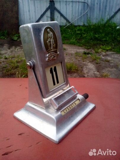 Настольный календарь СССР