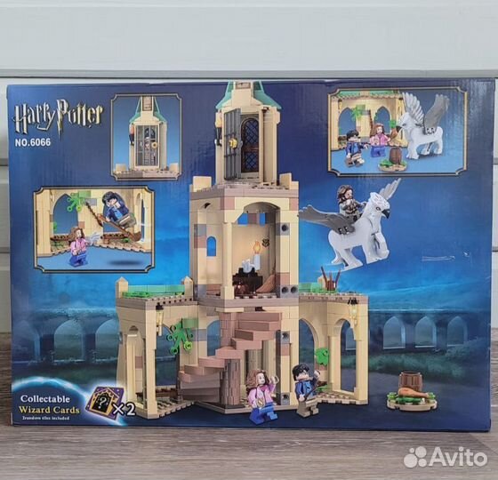Конструкторы Гарри Поттер наборы