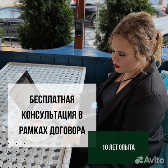 Бухгалтерские услуги обслуживание аутсорсинг