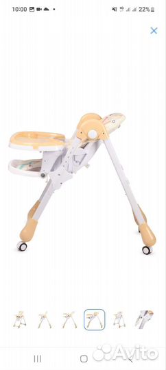 Стульчик для кормления babyton