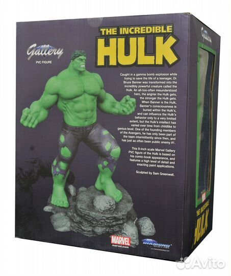 Фигурка DST Hulk Халк