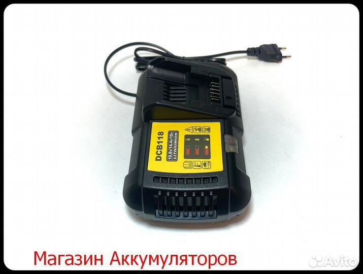 Dewalt 18B XR аккумулятор 4 Ah 2 штуки и З/У