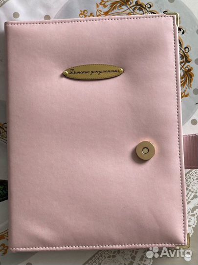 Папка для документов