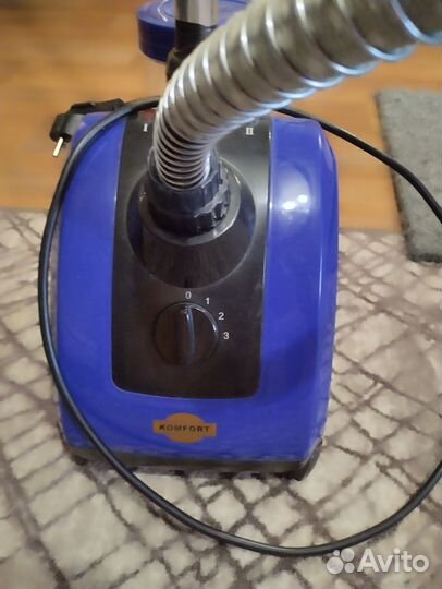 Отпариватель для одежды