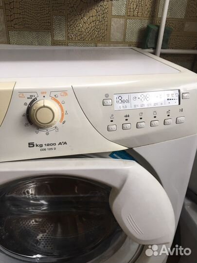 Стиральная машина