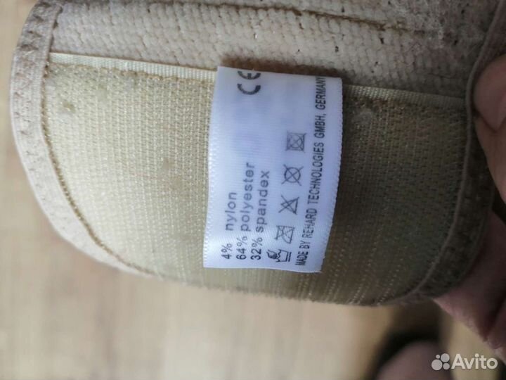 Бандаж для беременных orlett р M