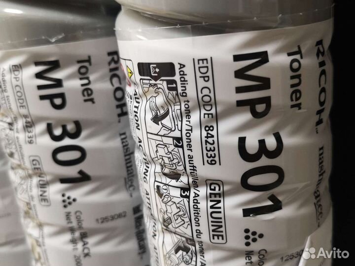 Тонер ricoh 842339