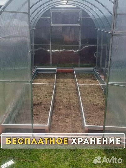 Теплицы из поликарбоната Доставка, сборка в 1 день