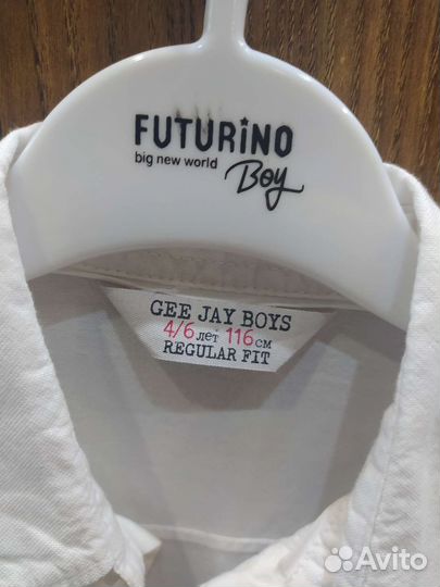 Костюм классический