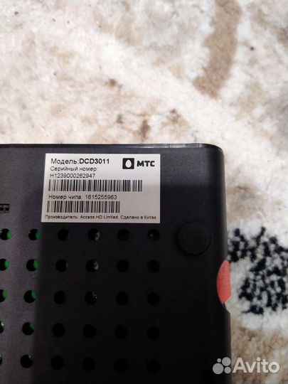 Тв приставка МТС