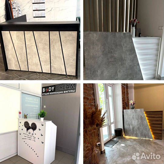 Стойки ресепшн