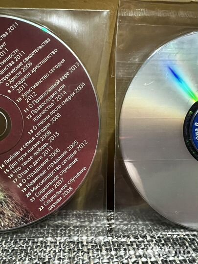 Православные CD Осипов