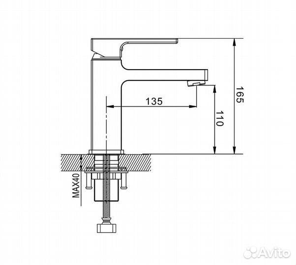 Смеситель для раковины с гигиеническим душем Shevanik S8271, хром