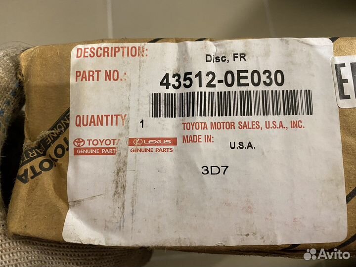 Toyota Диск тормозной передний 43512-0E030