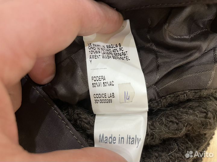 Пиджак женский Marilla Rosati размер S