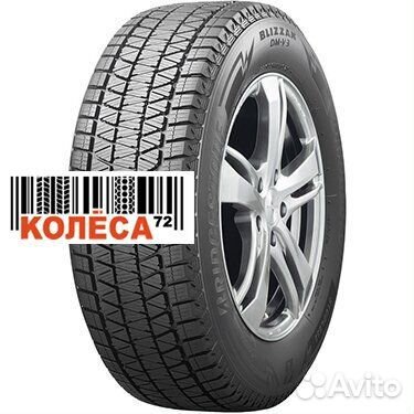 Bridgestone Blizzak DM-V3 285/50 R20