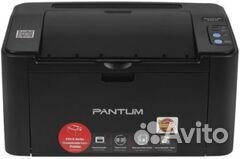 Монохромный лазерный принтер Pantum P2516 (P2516)