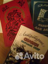 Книги винтажные личная библиотека