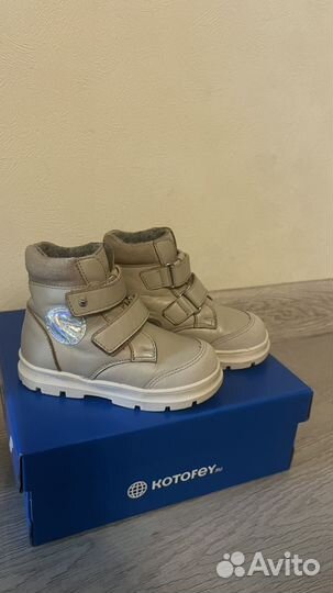 Ботинки демисезонные для девочки