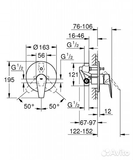 Смеситель для ванны Grohe BauEdge 29079001