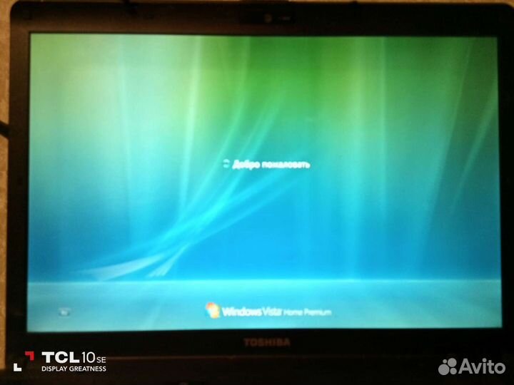 Toshiba satellite A210-15J