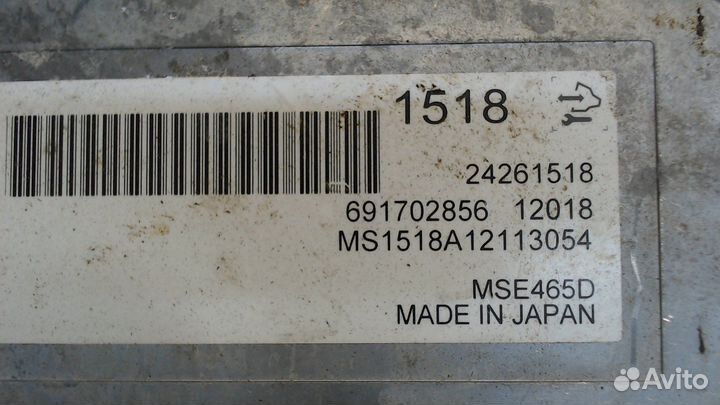 Инвертор Chevrolet Volt, 2013