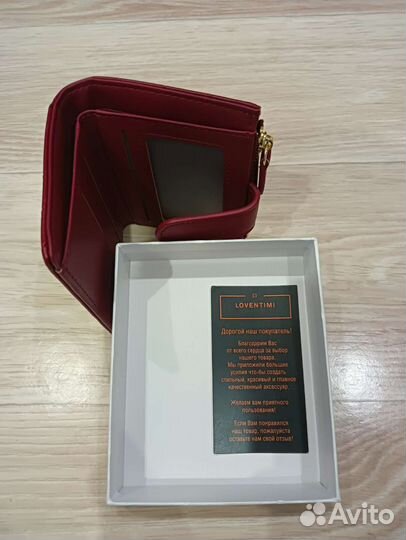 Кошелек женский новый