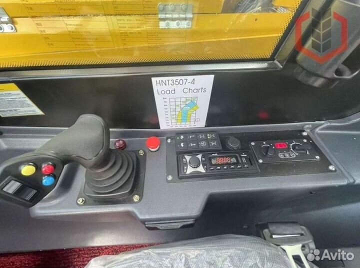 Телескопический погрузчик Redcon HNT 35-4, 2023