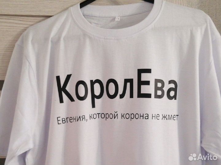 Печать на одежде, футболках, худи, dtf печать