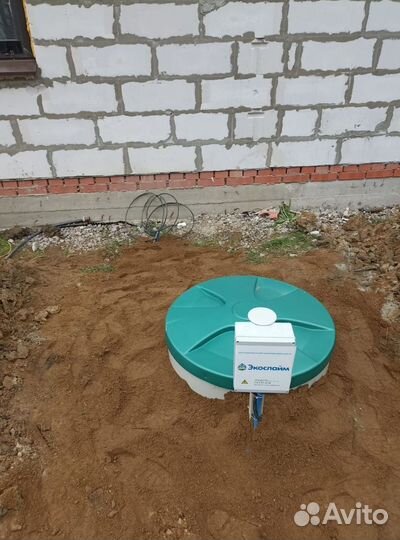 Септик под ключ